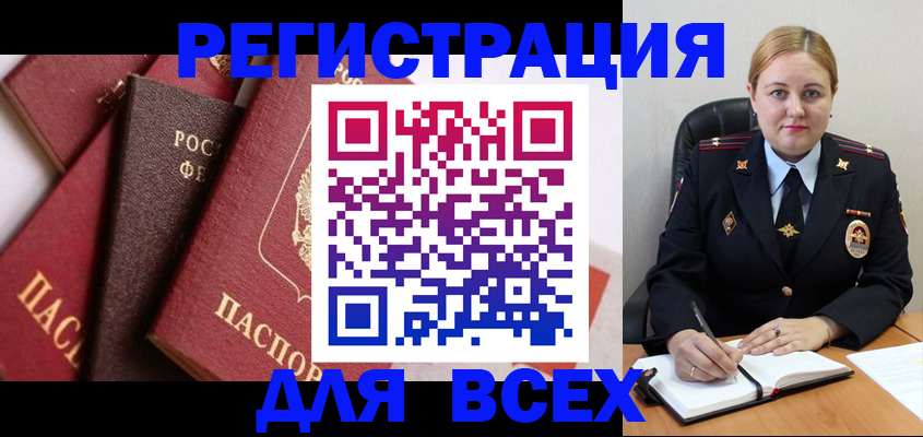 форма 3 в Уварово